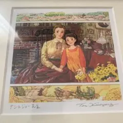 世界名作劇場ナンとジョー先生サイン入り複製原画　未開封品 2026年最新】サイン入り 複製原画の人気アイテム - メルカリ