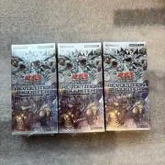 シュリンク付き 遊戯王 トゥーンウィッチクラフト 未開封 4box - メルカリ