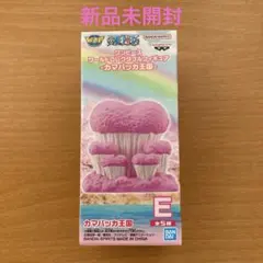 ワンピース ワールドコレクタブルフィギュア
