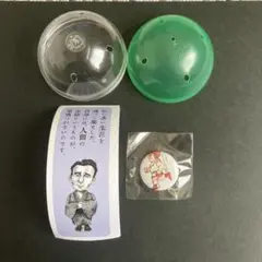 ✨太宰治カプセルトイ1個（限定品）✨