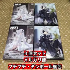 ぬーどるストッパー　NIKKE シンデレラ　NieR: Automata 2B