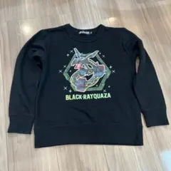 ポケモン　トップス　130 黒いレックウザ　ブラックレックウザ