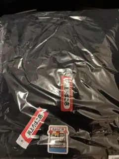 川上タバコ店　パーカー