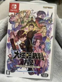 大逆転裁判 1&2 Nintendo Switch
