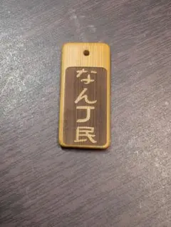 Item thumbnail for item fc63cc2b-2aad-4047-b84c-ac0d3ec525d1