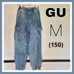 gu カーゴパンツ ボトムス
