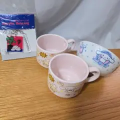 Item thumbnail for item 73572729-0684-4be1-82b7-790b73f33b91