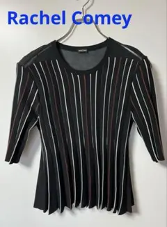 Rachel Comey ストライプニット 半袖 Mサイズ