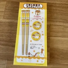 Item thumbnail for item 4227e34b-374d-481e-a159-e2800f4e4241