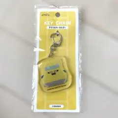 amifa アクリルキーホルダー ドクターイエローのサムネイル