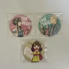 SPY×FAMILY ナムコ限定缶バッジ ロイド ヨル アーニャ
