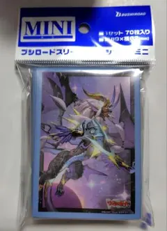 ヴァイス 命を懸けた冒険 グレイ PR - メルカリ
