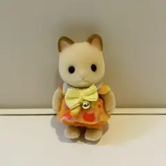 【新品未使用品】シルバニアファミリー　あつまれ！赤ちゃんセット　クリームネコ