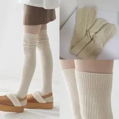 ♡チュチュアンナ♡ リブオーバーニーソックス60cm丈　ホワイト 生成 ベージュ
