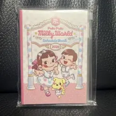 Item thumbnail for item 5dd83f5f-1019-4b18-a148-11ec94e2ed21