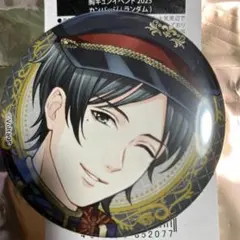 ボルフェス2025　B賞　デカンバッジ　テンペスト魔女　クライオス　胸キュンイベ ボルフェス2025 B賞 デカンバッジ テンペスト魔女 クライオス 胸