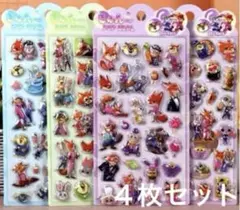 Item thumbnail for item 849d7b81-191b-44d3-81ac-d004b12d4f35