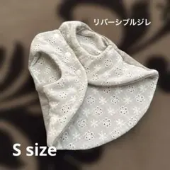 犬服♡春のリバーシブルジレ♪重ね着も可愛い！まとめ買い割引あります！