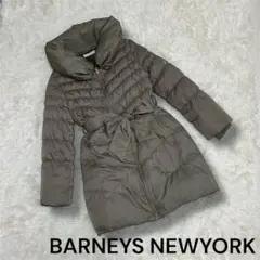 【BARNEYS NEWYORK】レディース ダウンコート 茶 S リボン
