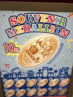 レア　希少　ディズニー　上海　海外　　ミッキー　ミニー☆メダリオン　メダル ディズニーリゾート スーベニアメダル ハロウィン ミッキー