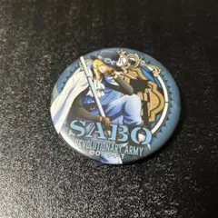 2026年最新】輩缶バッジサボの人気アイテム - メルカリ