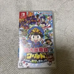 Nintendo Switch 桃太郎電鉄ワールド ～地球は希望でまわってる!～
