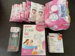 赤ちゃん　産後　育児セット
