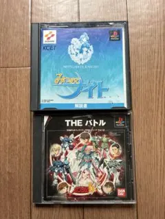 2026年最新】みつめてナイトの人気アイテム - メルカリ