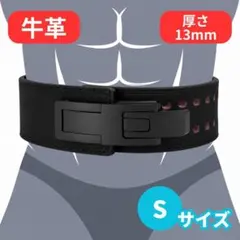 2026年最新】SBD パワーベルトの人気アイテム - メルカリ