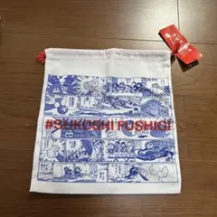 Item thumbnail for item 3f753152-0aac-44fd-b4eb-594ee24dadce