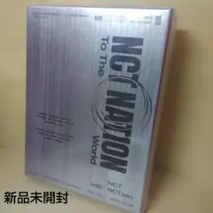 2026年最新】nct nation blu-ray 未開封の人気アイテム - メルカリ