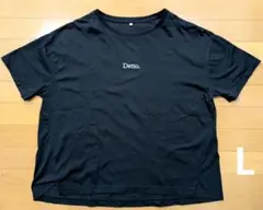 クロッシー　ヘビロテシリーズ　ワイドTシャツ　ブラック　Lのサムネイル