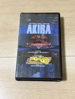 Item thumbnail for item 4b0da59d-515d-400d-b234-8ee5e9e09e72