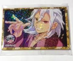 鬼滅の刃 遊郭編 派手派手 ホログラム缶バッジ 宇髄天元 ④
