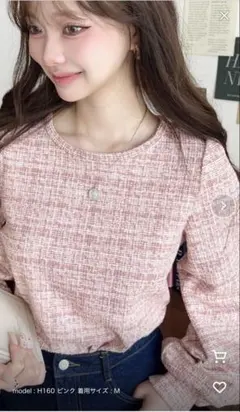 ツイード トップス