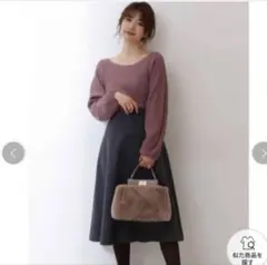 プロポーション　フレアスカート