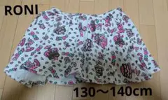 RONI スカート 総柄 ケーキ柄