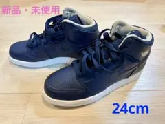 新品未使用 箱付 NIKE AJ1 BG 24cm ネイビー ハワイ購入