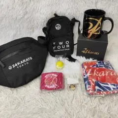 24KARATS ボディバッグ　コンサートグッズ まとめ セット