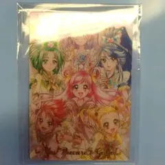 プリキュア5gogo! ウエハース1弾 No.28 SSR