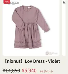 Item thumbnail for item 3b160ab9-4a3f-420f-8f4a-994d556a80ae