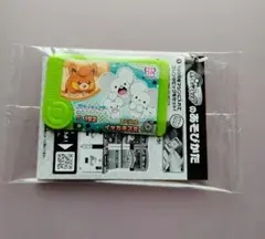 ポケモンフレンダ　オリジナルスペシャルピック　イッカネズミ　31アイス