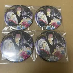 2025年最新】産屋敷耀哉 缶バッジの人気アイテム - メルカリ