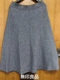 無印良品　ニットロングフレアスカート総丈72　グレー裏ホワイト　Lサイズ