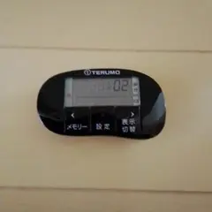 Item thumbnail for item 4060758a-a827-4298-a247-e46420edca60