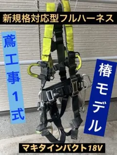 A-WIN TennisHead 2086 ガット張り機 バドミントン - メルカリ