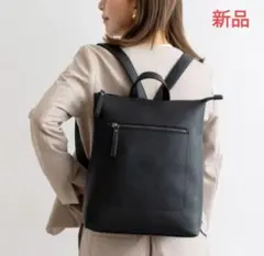 新品 ヴィータフェリーチェブラック リュック・バックパック