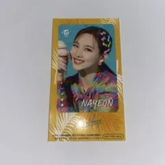 TWICE ナヨン HAPPYHAPPY icカードステッカー
