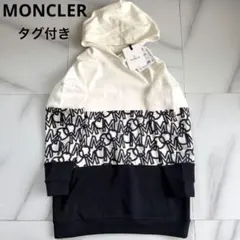 未使用 タグ付き MONCLER モンクレール フード パーカー ロゴのサムネイル
