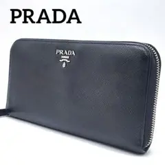 PRADA プラダ 長財布 ラウンドファスナー 黒 レザー ユニセックス